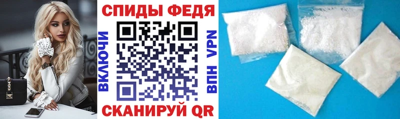 гидра ССЫЛКА Пенза АМФ 98%