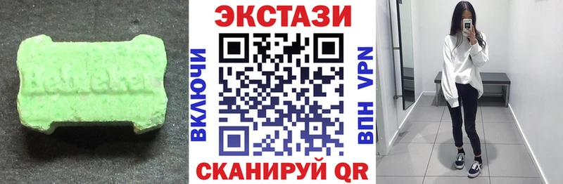 нарко площадка как зайти  Пенза  ЭКСТАЗИ диски 