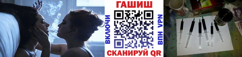 цена наркотик  Пенза  ГАШ хэш 