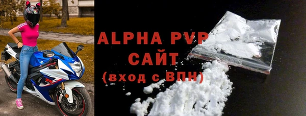 mdma Нефтегорск