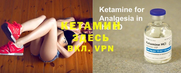 соль курить ск Надым