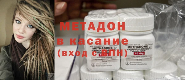 соль курить ск Надым