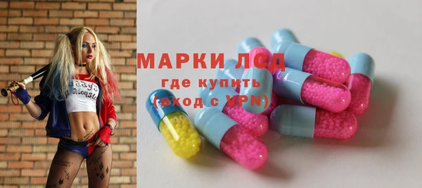 mdma Нефтегорск