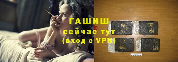 экстази Нея