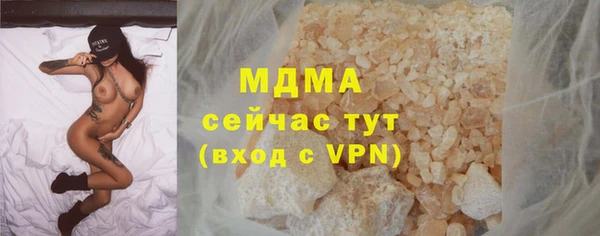 гашиш Нефтекумск