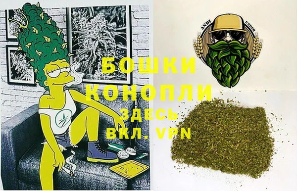 соль курить ск Надым
