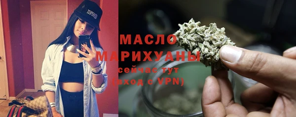 mdma Нефтегорск