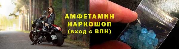 эйфоретик Надым