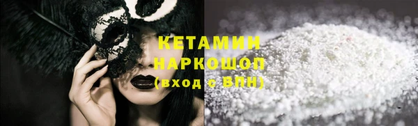экстази Нея