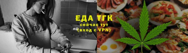 гашиш Нефтекумск