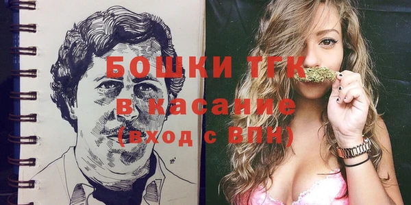 соль ск Усинск