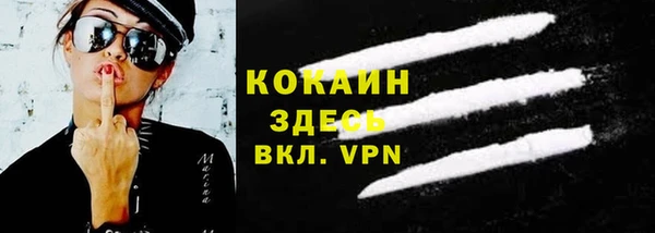 экстази Нея