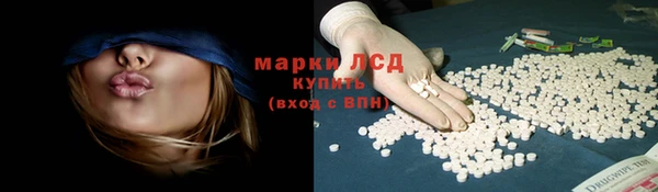 мефедрон мука Навашино
