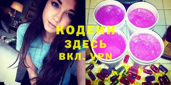 MESCALINE Навашино