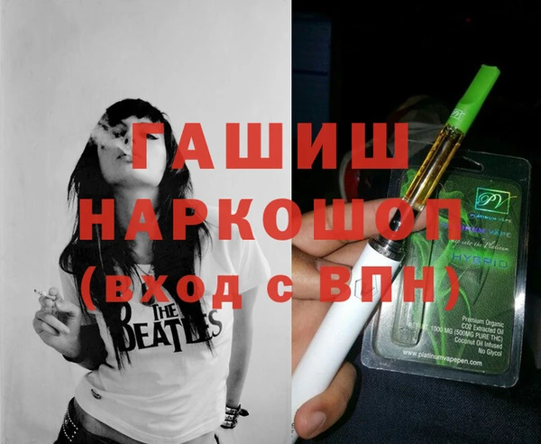 соль курить ск Надым