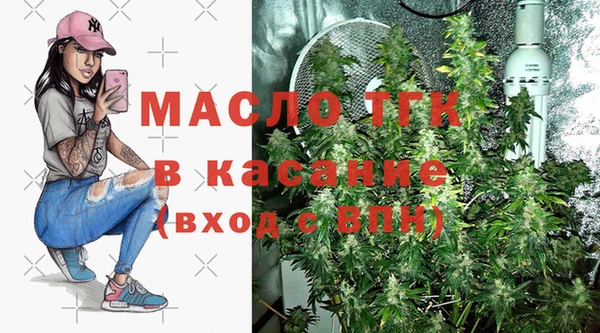 соль курить ск Надым