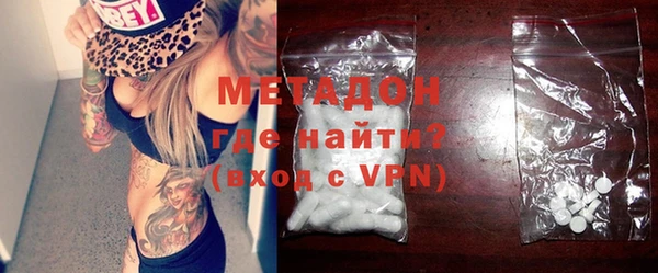 экстази Нея
