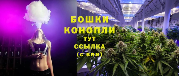 mix Усмань