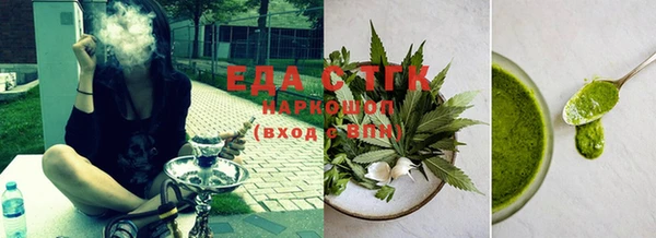 экстази Нея