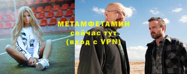 соль курить ск Надым
