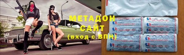 MESCALINE Навашино