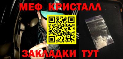 кокс Кимры