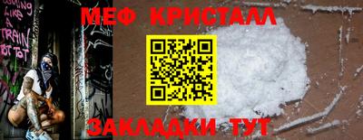 кокс Кимры