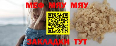 ГАЛЛЮЦИНОГЕННЫЕ ГРИБЫ Балаково