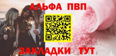 кокс Кимры