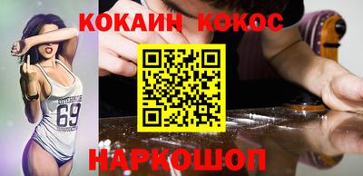 амф Кингисепп