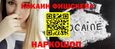 крисы Кинель