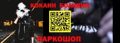 прущая мука Балашиха