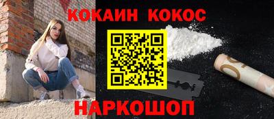 амф Кингисепп