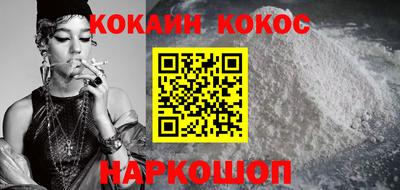 крисы Кинель