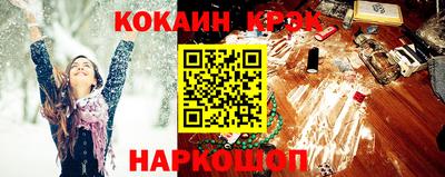 амф Кингисепп