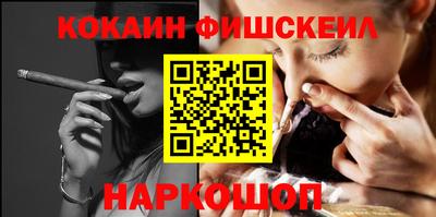 прущая мука Балашиха