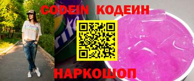 амф Кингисепп