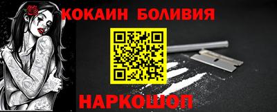 кокс Кимры