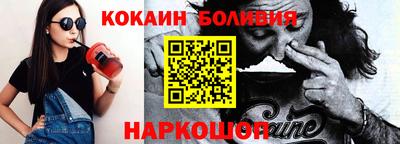 амф Кингисепп
