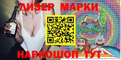 прущая мука Балашиха