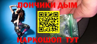 ГАЛЛЮЦИНОГЕННЫЕ ГРИБЫ Балаково