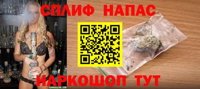 крисы Кинель