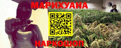 герыч Ливны