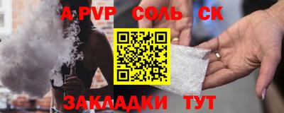 кокс Кимры