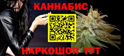 ГАЛЛЮЦИНОГЕННЫЕ ГРИБЫ Балаково