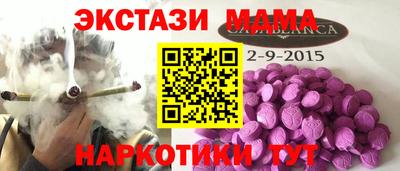 кокс Кимры