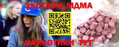 кокс Кимры
