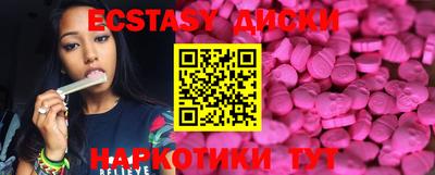 амф Кингисепп