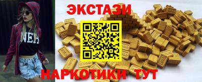 крисы Кинель