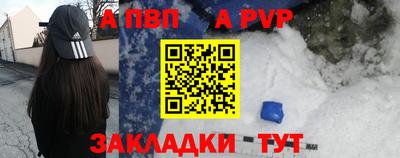 кокс Кимры